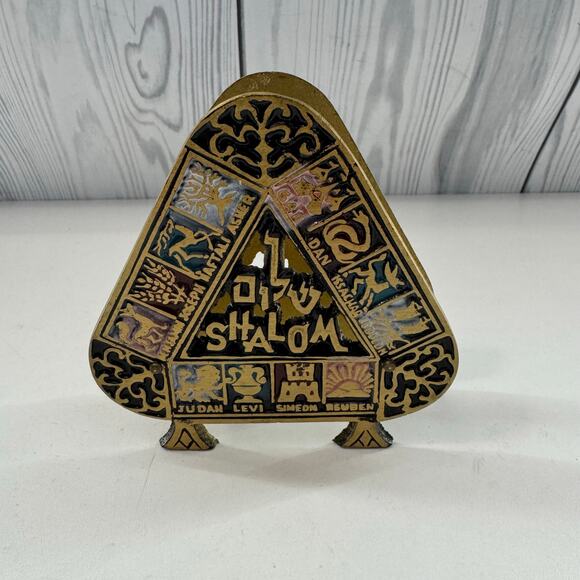 Jewish Triangle Napkin Holder 12 Tribes Sons of Israel Brass Shalom - Picture 2 of 3
